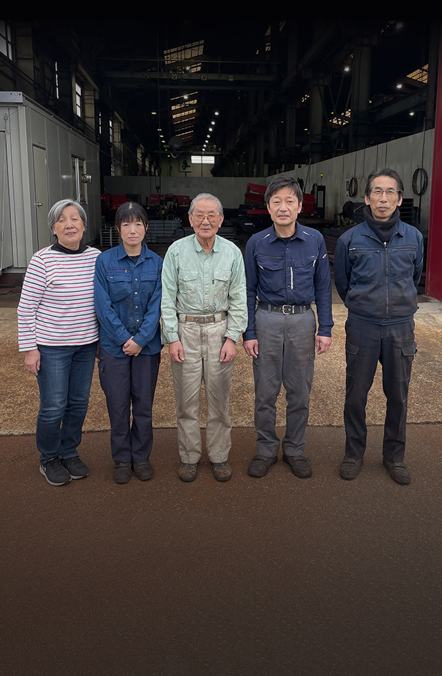 歴史と共に磨いた技術。働きやすい職場で、あなたの力を発揮しませんか？